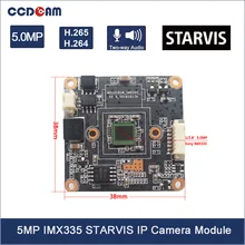 5MP модуль ip-камеры IMX335 SONY STARVIS MSTAR плата камеры