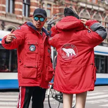Новая зимняя мода, мужское пуховое пальто, Мужская зимняя парка для влюбленных пар, красная куртка в стиле сафари, большие размеры 5xl xxxxxl