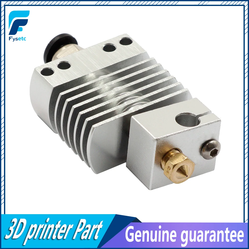 

1SET CR8 Hotend Kit Remote Bowden 3D Printer Extruder All-Metal Radiator 1.75 Can Fixed Fan Horizontal install Free Shipping