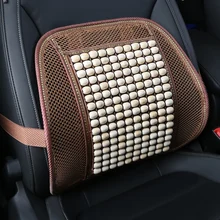 KKYSYELVA, 1 шт., поддержка спины автокресла, поясничная поддержка s для офиса, дома, дышащая поддержка талии, аксессуары для интерьера