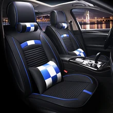 KKYSYELVA PU Leather Auto Universal Car Seat Covers Set Automotive Seat Covers for toyota Car Styling Interior Accessories