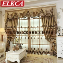 Embroidered Coffee Chenille font b Curtains b font for Living Room Luxury European Tulle font b