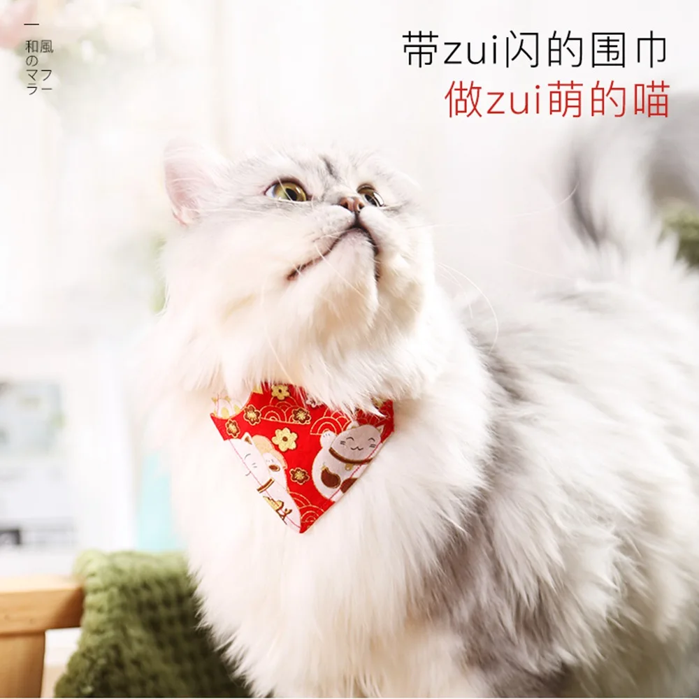 Бандана воротник для кошек Собака, домашняя кошка шарф для щенка шейный платок регулируемый галстук-бабочка с принтом банданы воротник треугольные аксессуары для домашних животных