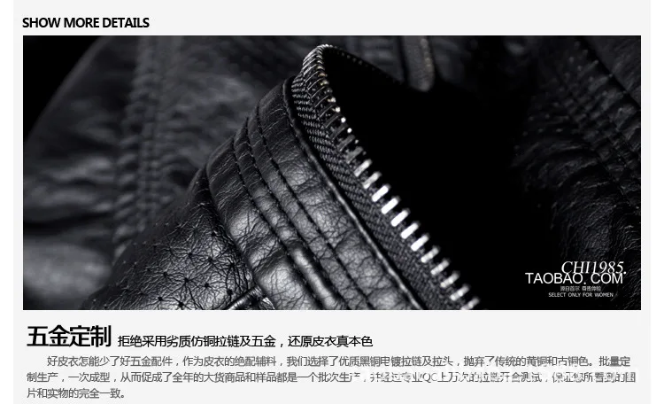 2019 spring and autumn boutique PU leather women's spring short jacket slim slimming large size stand collar motorcycle jacket 