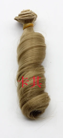 yanse 6