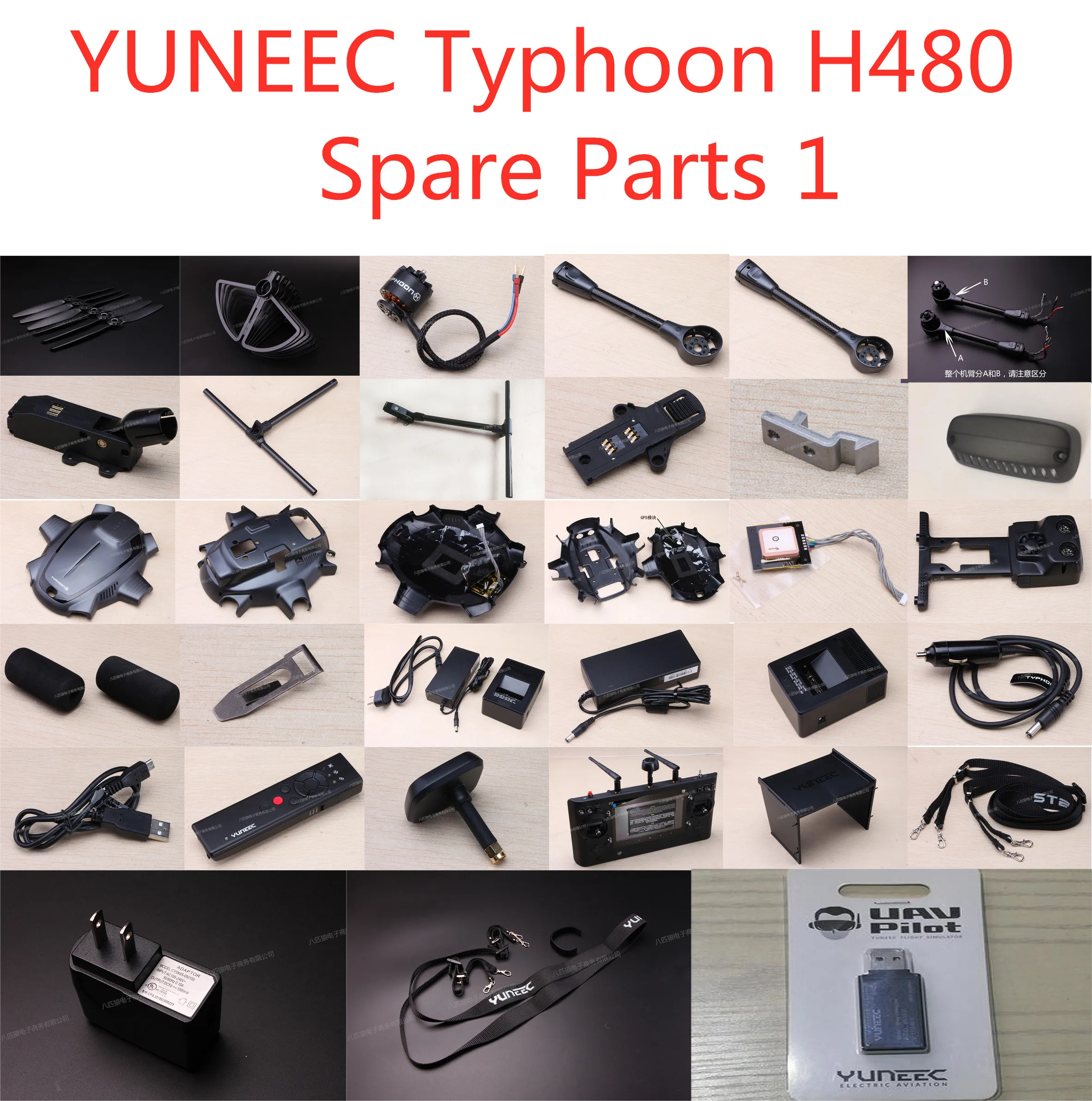 YUNEEC Typhoon H480 FPV Дрон Радиоуправляемый квадрокоптер запасные части рукоятка