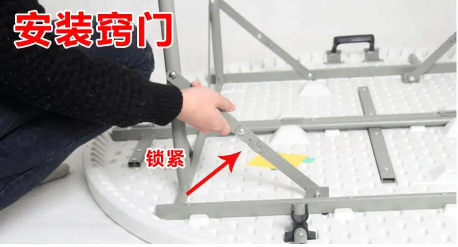 QQ20170112154801