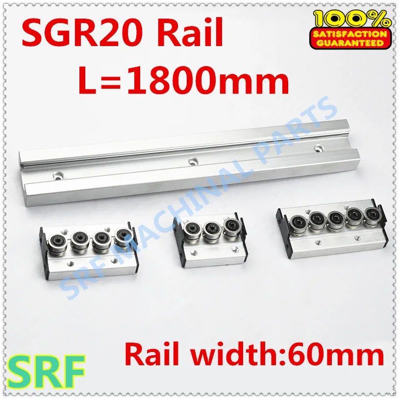 Квадратный тип роликовая линейная направляющая SGR20 Направляющая L = 1800 мм + 1 шт.