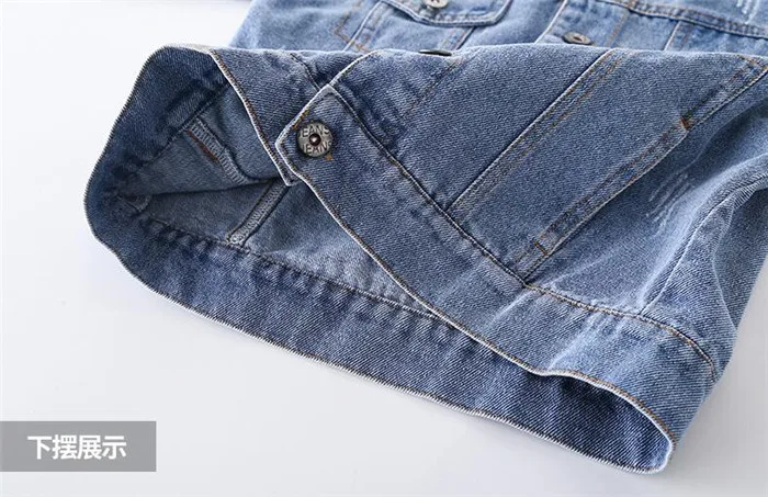 QQ20190509132835