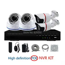 POE NVR Kity 4CH 1080P 2.0MP indoor plastic dome and outdoor metal bullet cctv camera system