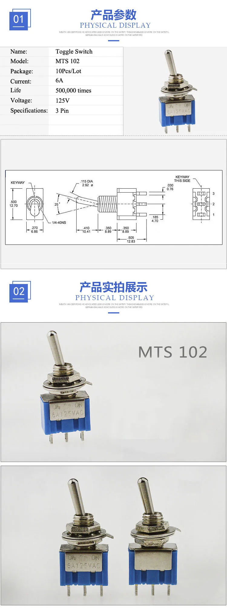 aeProduct.getSubject()