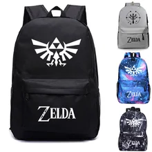 Легенда о Зельде, рюкзак школьный, красивый, для мужчин, женщин, мальчиков, девочек, школьная сумка, модный,, с рисунком, ранец