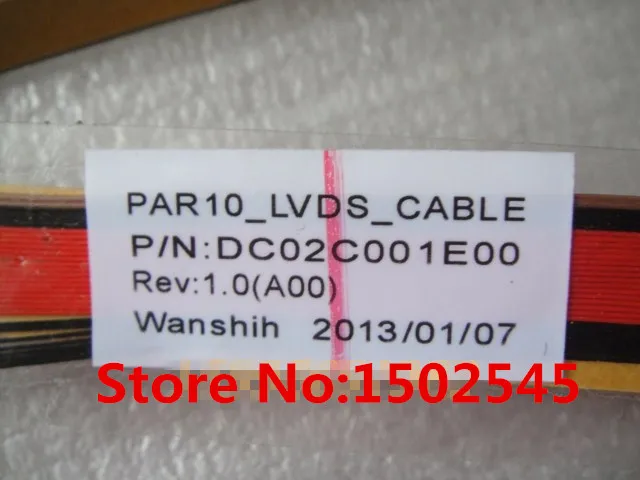  DELL M18X   8NW7M PAR10 DC02C001E00,,_