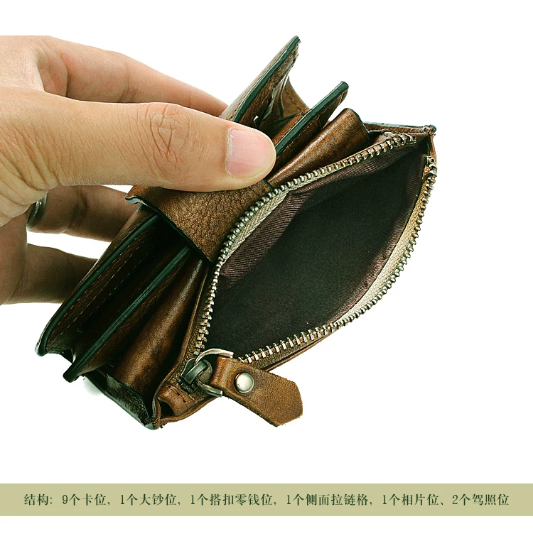 Модный винтажный кошелек из натуральной кожи, мужской кошелек, кожаный мужской кошелек, вертикальная короткая сумка для денег, мужской кошелек, держатель для карт