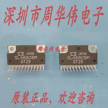 

SLA6805M SLA6805M-LF2153 100% new goods. Original edition.