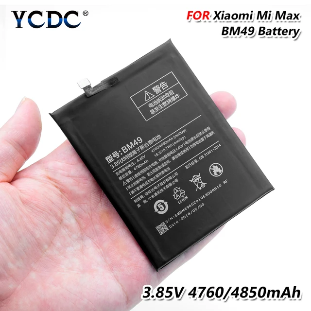 Bm49 аккумулятор xiaomi