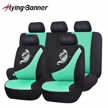 2017 Nueva Impresión de La Mariposa Rosa Verde Cubierta de Asiento Cubierta de Asiento de Coche Universal Púrpura Accesorios Del Coche Lindo Fundas de Asiento de Tela de Malla