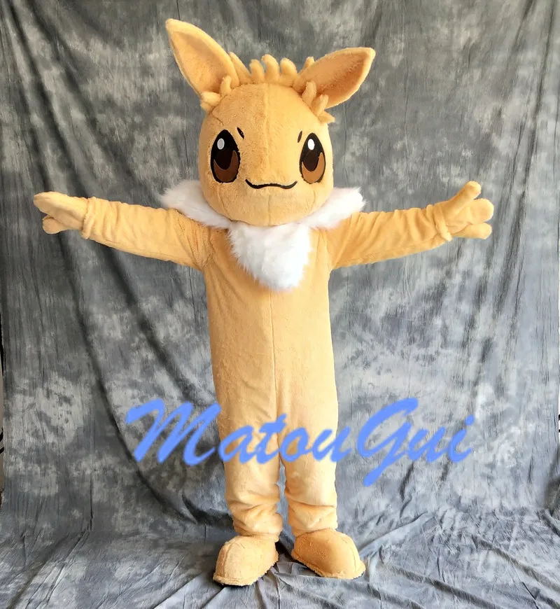 Brand Pokemon Go Pikachu Mascot Costume Halloween Cos Game Dress Adults Size New
