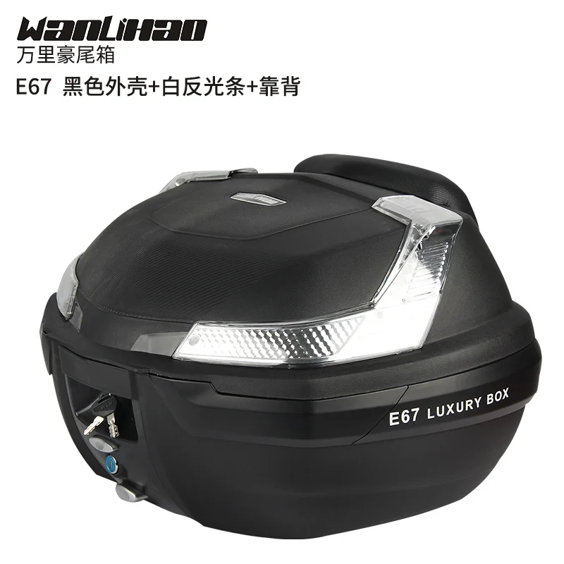 bicycle top box