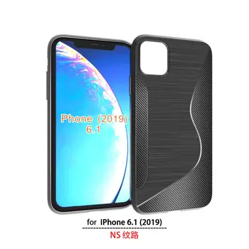 

200pcs/lot NS Line Gel TPU Slim Soft Anti Skiding Back Cover Case For iPhone 11 Pro Max Rubber Silicone Skin Cases