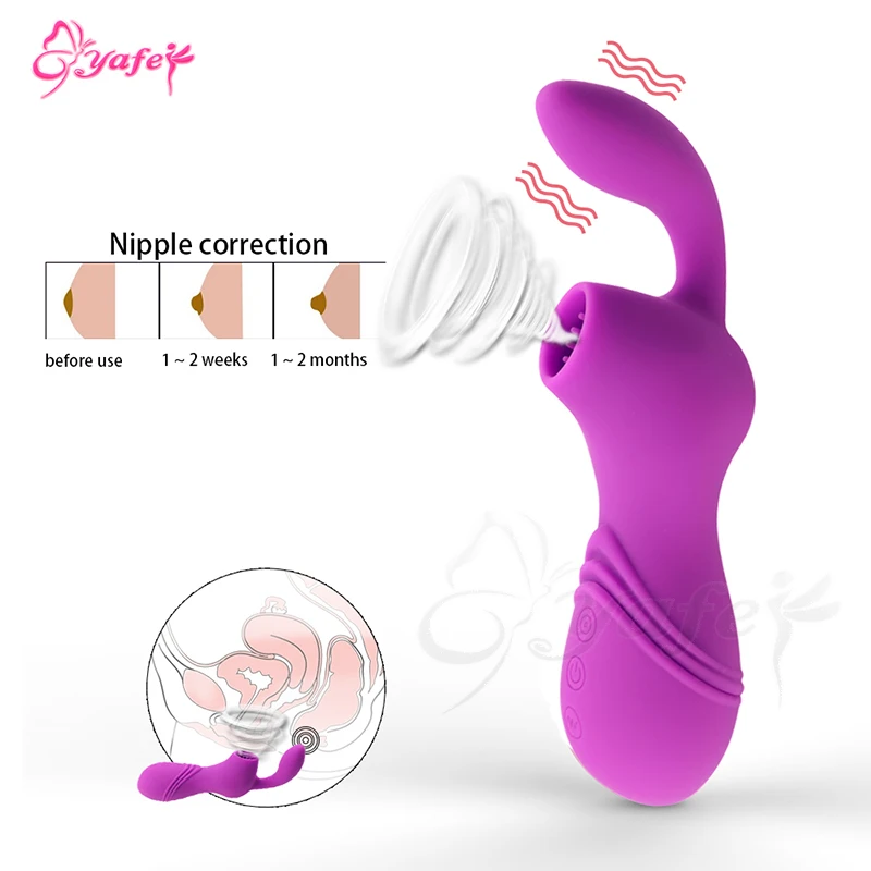 Sucking Vibrators (2)