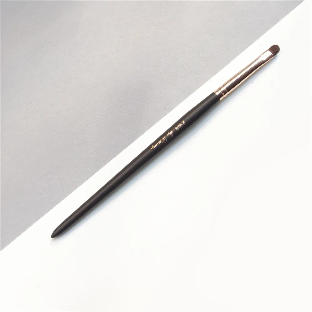 

MyDestiny Pro Small Shader Brush 041 - Small Precision Eyeshadow Detailed Brush
