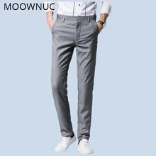 Костюм брюки мужские дружки Повседневное Для мужчин Бизнес длинные брюки Модные Новые Свадебные Марка Slim Fit MOOWNUC костюм штаны брюки штаны