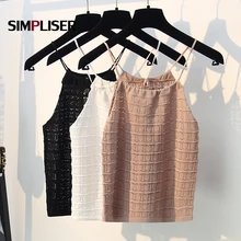 Без рукавов Женский трикотажный Танк Женский вязаный открытый жилет летние свитеры пуловеры женские черный белый хаки Топы