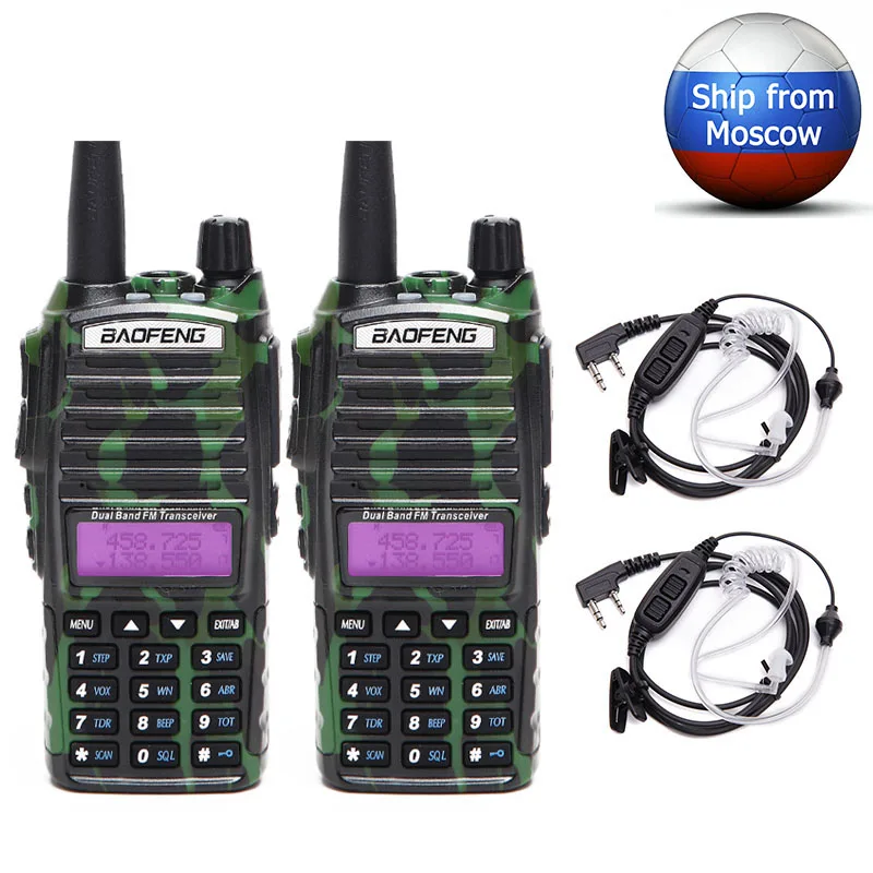 2 шт. Baofeng BF UV82 Plus 8W poweful Walkie Talkie 10KM Long Range cb Radio upgrade of bf uv 82 с воздушной акустической