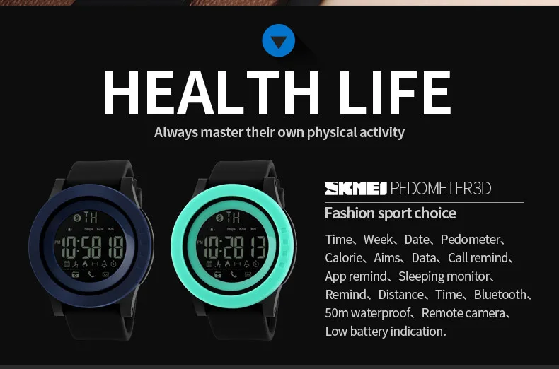 SKMEI-1255-PC_06