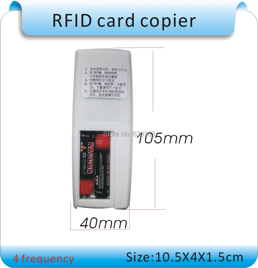 50 шт. записываемых бирок и 4 частоты 125 кГц/250 кГц/375 кГц/500 кГц EM RFID Дубликатор