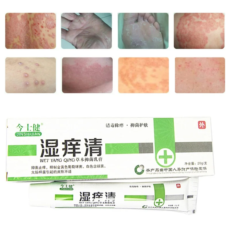 DR0388A (8)