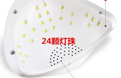 24pcs led (2)