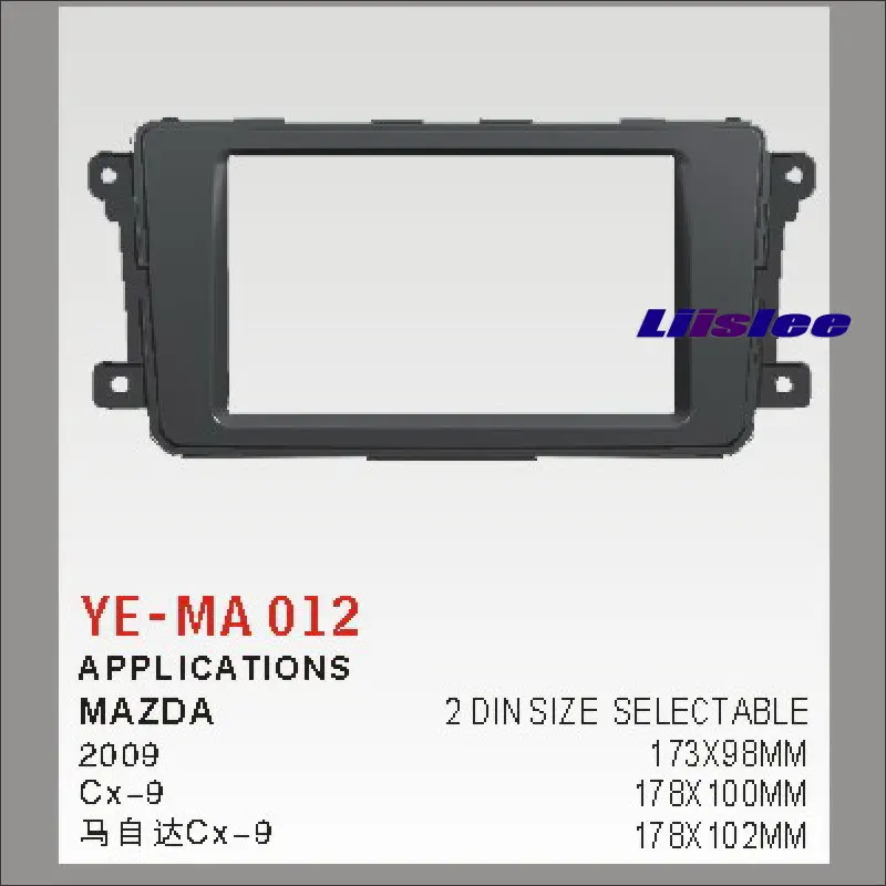 

Liislee 2 DIN ABS Frame Panel Fascia For Mazda Cx-9 2009 Aftermarket Car Stereo Radio DVD Player GPS Navi Installation