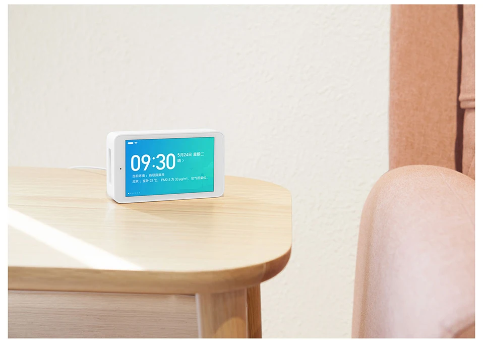 Original Xiaomi Mijia Air Detector  (8)