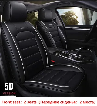 

Universal PU Leather car seat covers For Chery Ai Ruize A3 Tiggo X1 QQ A5 E3 V5 QQ3 QQ6 QQme A5 BSG E5 auto accessories styling