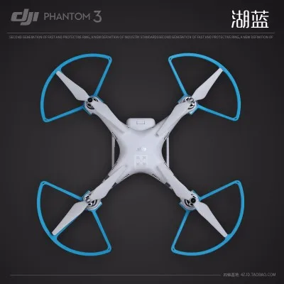 Snap On/off Prop Guards For DJI Phantom All Versions Phantom 3 Professional Advanced Tool Quick Disconnect Propeller Protector