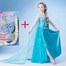 Elsa robe 2016 costume pour enfants robe de partie de Carnival Cosplay Anna elza costume robe de festa roupa infantil meninas disfraz