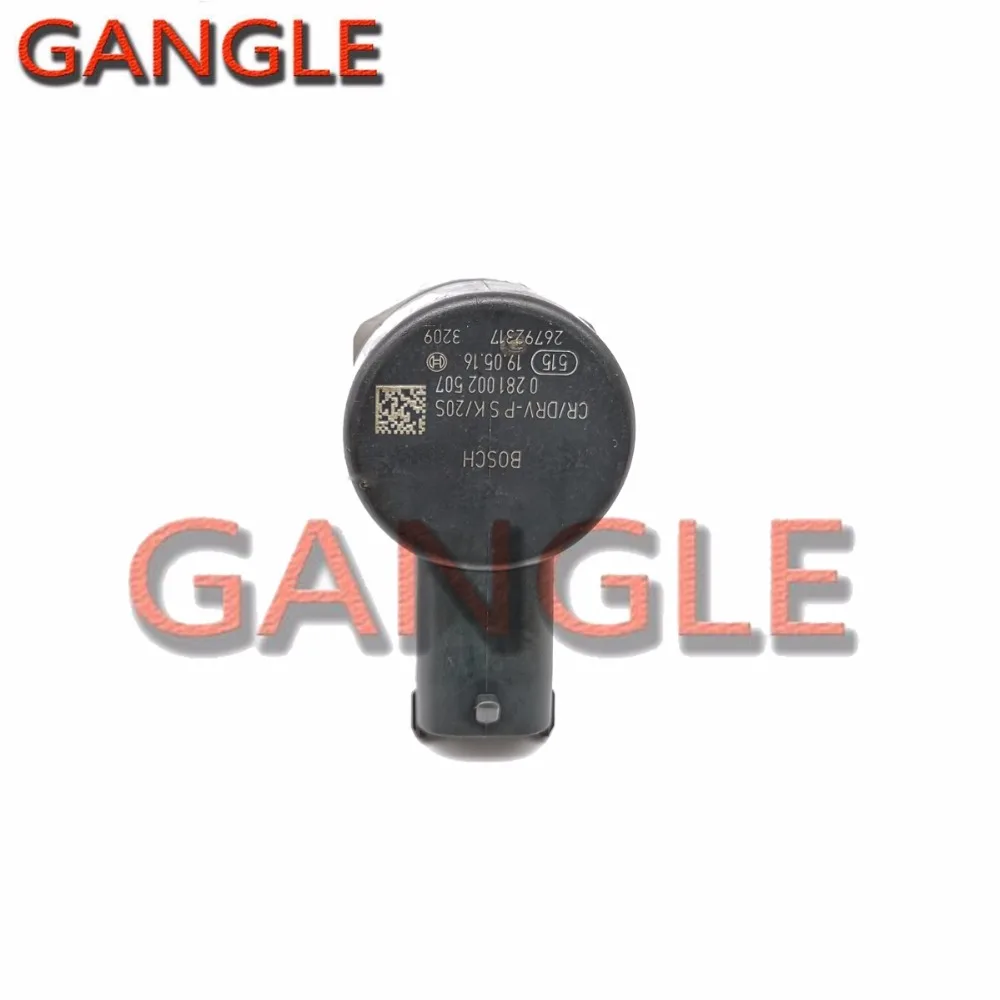 DRV Common Rail клапан контроля давления Топливный насос измерительный клапан для LANCIA THESIS YPSILON Opel AGILA ANTARA CORSA 55185570