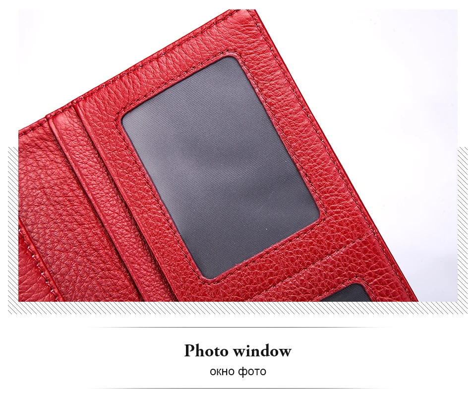 wallet-red-S_10