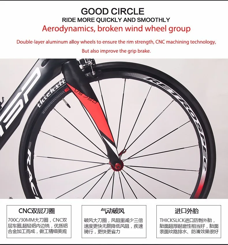 Sale 700c Cycling Carbon Road Cycling Speed Variable 22 Speed System Bicycle Lightweight Carbon Fiber Frame Front Fork Bike 17 Sale 700c Cycling Carbon Road Cycling Speed Variable 22 Speed System Bicycle Lightweight Carbon Fiber Frame Front Fork Bike 17