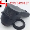 (4pcs) Parking Distance Control Aid Sensors For GL320 GL350 ML320 ML350 C320 SL500 E R S Class A2215420417 2215420417 ► Photo 3/6