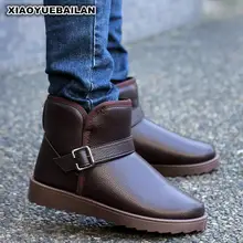 Новинка года; зимние теплые и удобные зимние ботинки для мужчин