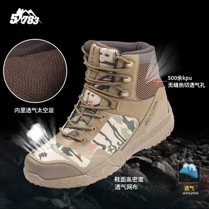 2018 New US Military boots Summer super bot light combat boots men’s breathable tactical desert  Special Force Tactical boots