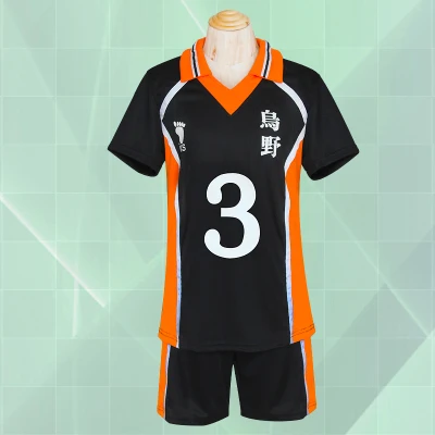2017 Real Voleyball Haikyuu Cosplay Костюм Karasuno High School волейбольный клуб Hinata Shyouyou спортивная