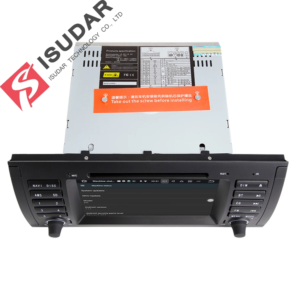 7 In Dash Car DVD Player Multimedia For BMW E39 X5 M5 E53 With 2G