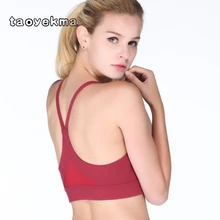 Женский тренировочный эластичный Топ на бретелях для йоги мягкий жилет спортивный бюстгальтер топы спортивный бюстгалтер-борцовка B45