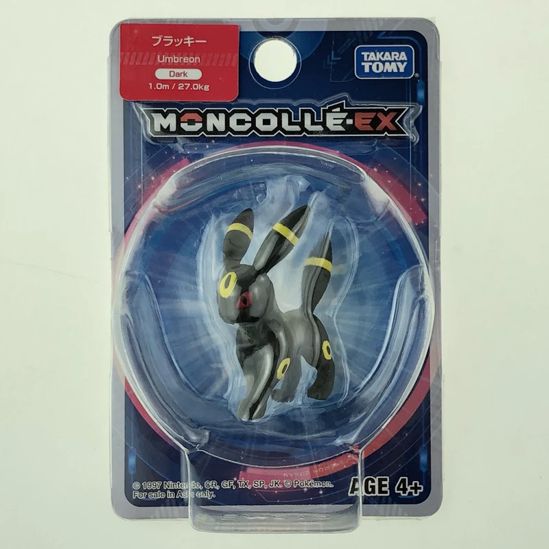 

Takara Tomy Pokemon Moncolle-EX Sun Moon 4cm Mini Toy Collection Figure Umbreon Dark
