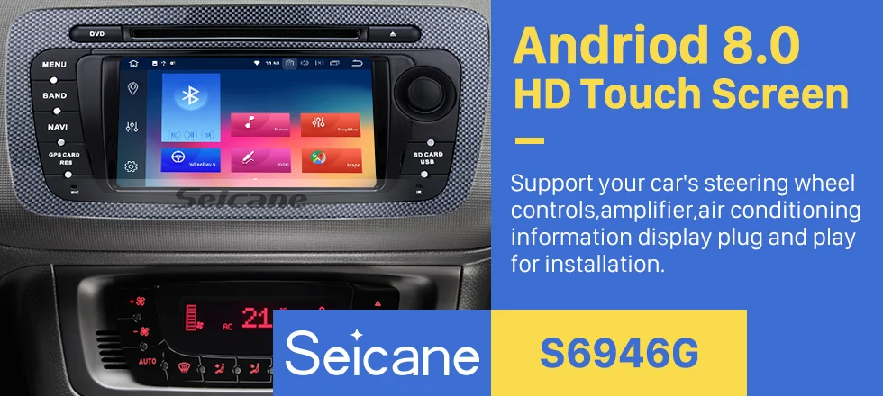 Seicane 2 Din Radio Android 8.0 DVD Player Bluetooth GPS Navigation system for 2009 2010 2011 2012 2013 SEAT IBIZA USB SD IPOD Mirror Link WIFI Stereo Support Steering Wheel Control Rearview Camera DVR