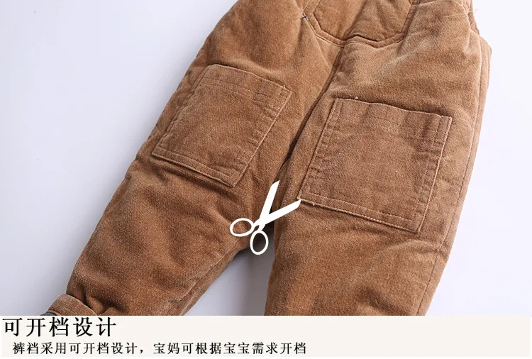 overall